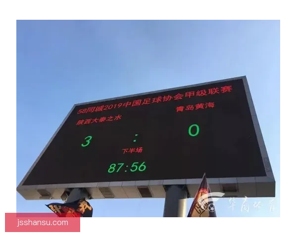 中甲黑龙江迎战新疆全力争胜冲击积分榜关键一战前瞻主场焦点对决