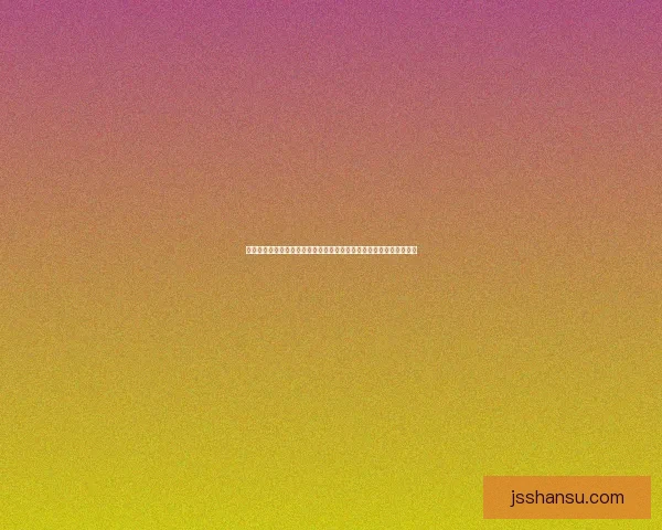 伊朗对阵叙利亚实时战况焦点解析与赛场动态追踪关键数据与胜负走向